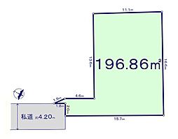 大和市上草柳9丁目　売地　全4区画　D区画