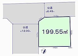 大和市上草柳9丁目　売地　全4区画　A区画