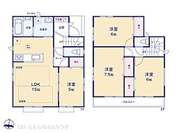 大和市福田　新築分譲住宅　第2期　F号棟