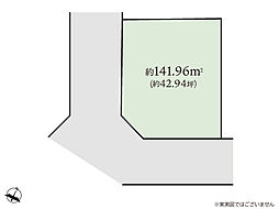 大和市中央林間西1丁目 建築条件なし売地