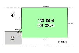 大和市深見西2丁目　売地