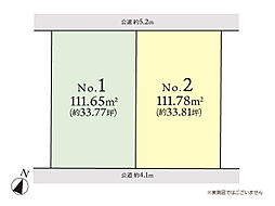 相模原市南区東林間6丁目　建築条件付き売地　No2