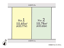 相模原市南区東林間6丁目　建築条件付き売地　No1