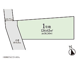 大和市下鶴間　売地　全7区画　1号地