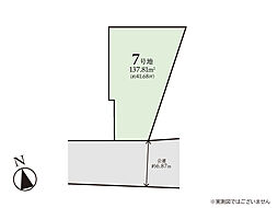 大和市下鶴間　売地　全7区画　7号地