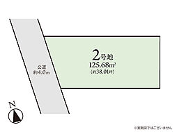 大和市下鶴間　売地　全7区画　2号地