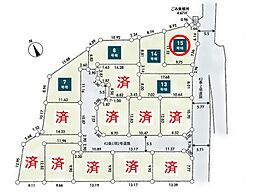 横浜市泉区上飯田町　売地　全15区画　15号地