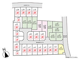 海老名市杉久保南3丁目　売地 No1