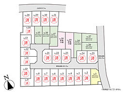 海老名市杉久保南3丁目　売地 No1
