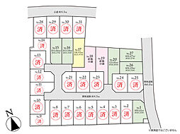 海老名市杉久保南3丁目 売地 No17