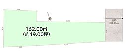 綾瀬市蓼川2丁目　建築条件なし売地