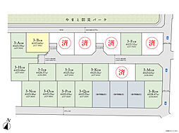 大和市南林間6丁目　売地