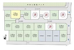 大和市南林間6丁目　売地