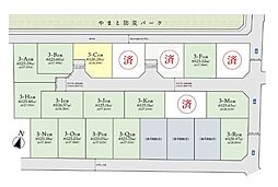 大和市南林間6丁目　売地