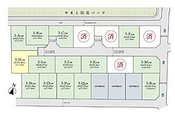 大和市南林間6丁目　売地