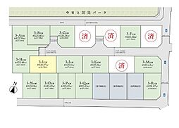 大和市南林間6丁目　売地