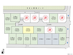 大和市南林間6丁目　売地