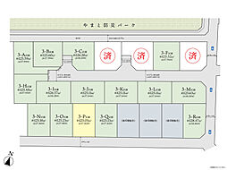 大和市南林間6丁目　売地