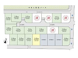 大和市南林間6丁目　売地