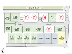 大和市南林間6丁目　売地