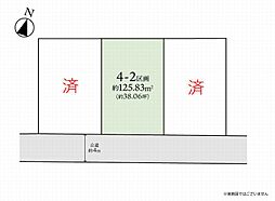 大和市南林間6丁目　売地　第4期