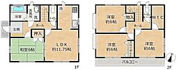 座間市座間1丁目　中古戸建