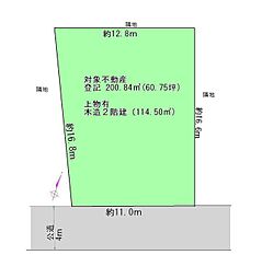 相模原市南区上鶴間7丁目　売地