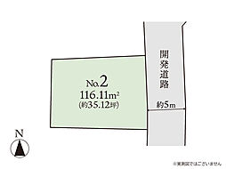 座間市入谷西2丁目 建築条件無し売地 No2