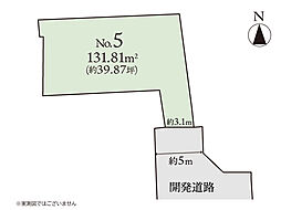 座間市入谷西2丁目 建築条件無し売地 No5