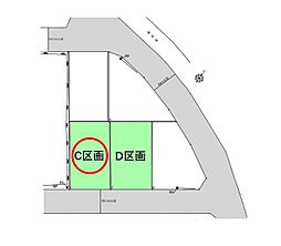 大和市福田　売地　全2区画　C区画