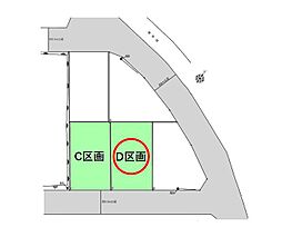 大和市福田　売地　全2区画　D区画