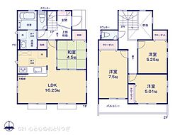 横浜市瀬谷区橋戸２丁目