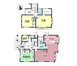 横浜市瀬谷区相沢7丁目　中古戸建