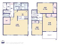 相模原市南区相武台1丁目　新築分譲住宅