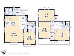 大和市福田　新築分譲住宅　A号棟