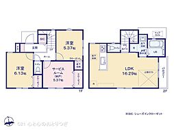 横浜市瀬谷区宮沢３丁目