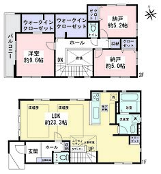 大和市渋谷4丁目　新築戸建　全6棟　2号棟