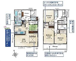 綾瀬市深谷中6丁目　新築戸建　全8棟　3号棟