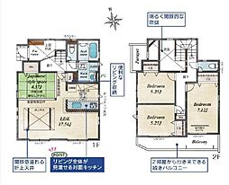 綾瀬市深谷中6丁目　新築戸建　全8棟　4号棟