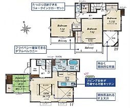 綾瀬市深谷中6丁目　新築戸建　全8棟　6号棟