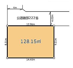 相模原市南区磯部　建築条件なし売地