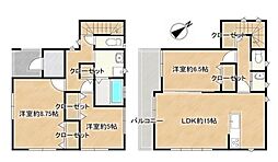 海老名市大谷南3丁目　中古戸建