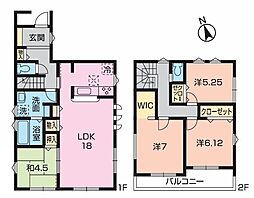 座間市立野台3丁目　新築分譲住宅　1号棟