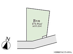 相模原市南区下溝　建築条件なし売地　B号地