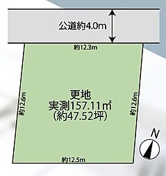 大和市西鶴間7丁目　建築条件なし売地