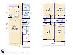 相模原市南区上鶴間本町8丁目　新築分譲住宅　1号棟