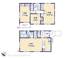 横浜市青葉区大場町5期　新築分譲住宅　D号棟