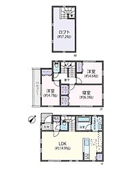 座間市相模が丘3丁目　新築戸建　全3棟　3号棟