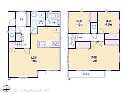 大和市中央3丁目　新築分譲住宅　Ｃ号棟