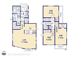 海老名市上今泉1丁目2期　新築分譲住宅